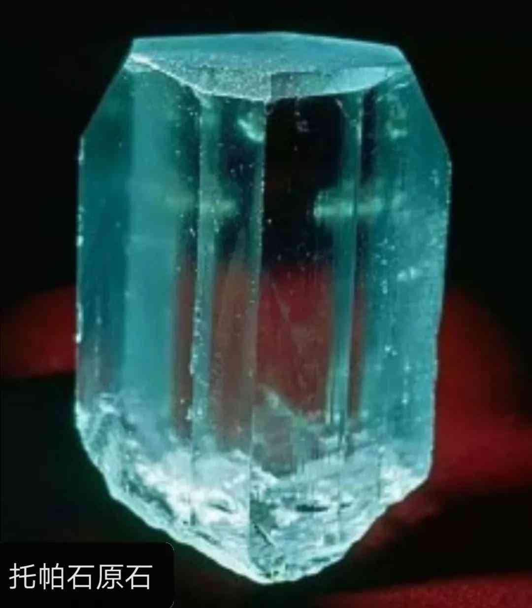 托帕石硬度(托帕石硬度韌性)插圖1