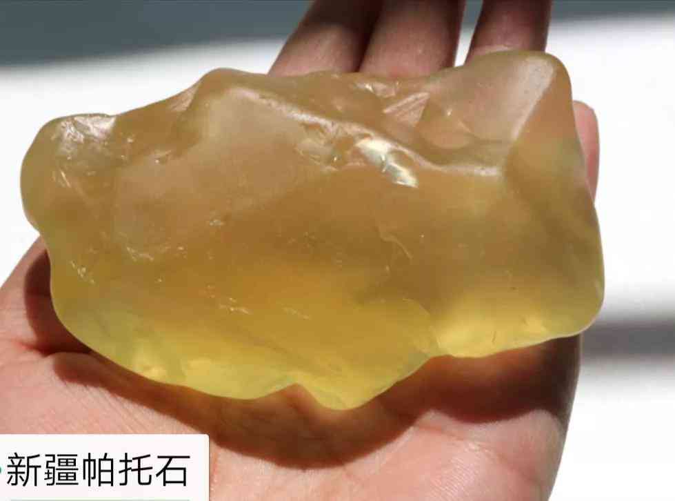 托帕石硬度(托帕石硬度韌性)插圖3