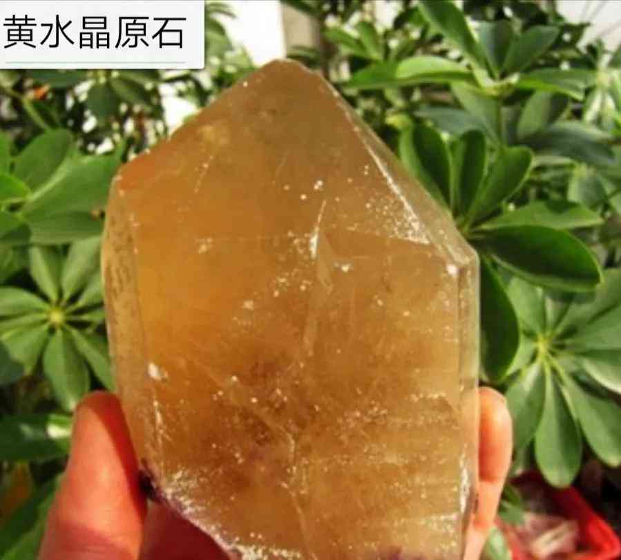 托帕石硬度(托帕石硬度韌性)插圖4