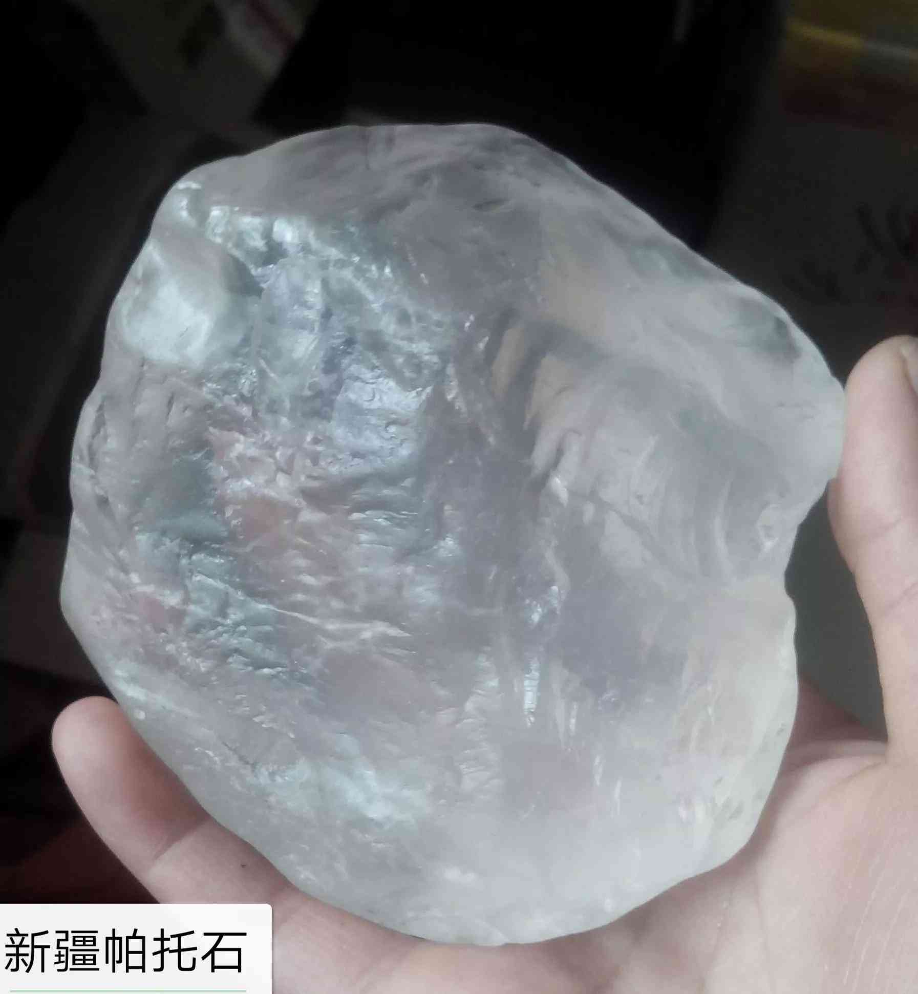 托帕石硬度(托帕石硬度韌性)插圖5