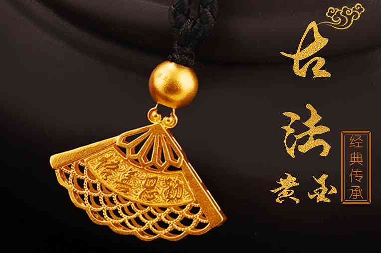 4克鈀金能換幾克黃金(197.68克鈀金多少錢)插圖2