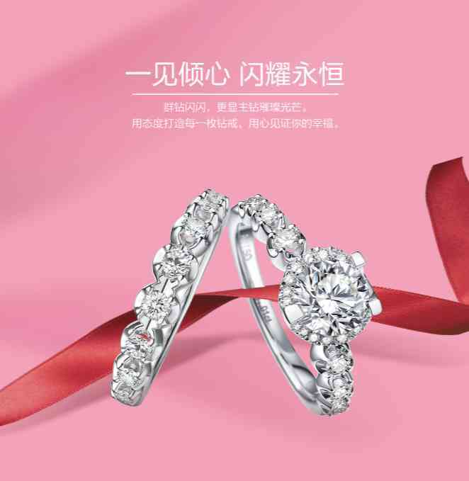 4克鈀金能換幾克黃金(197.68克鈀金多少錢)插圖3