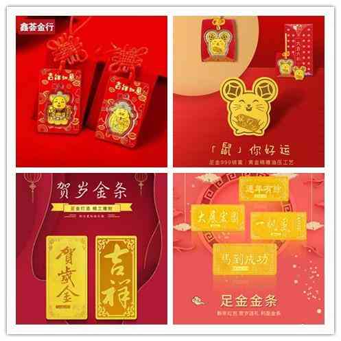 4克鈀金能換幾克黃金(197.68克鈀金多少錢)插圖7