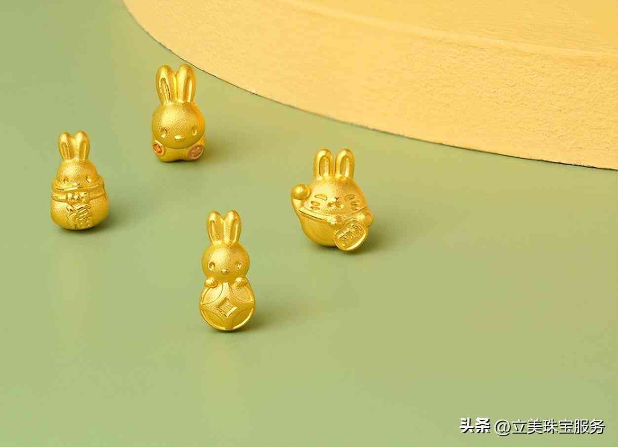 黃金怎么賣(mài)出去劃算(哪里回收黃金首飾價(jià)格最高)