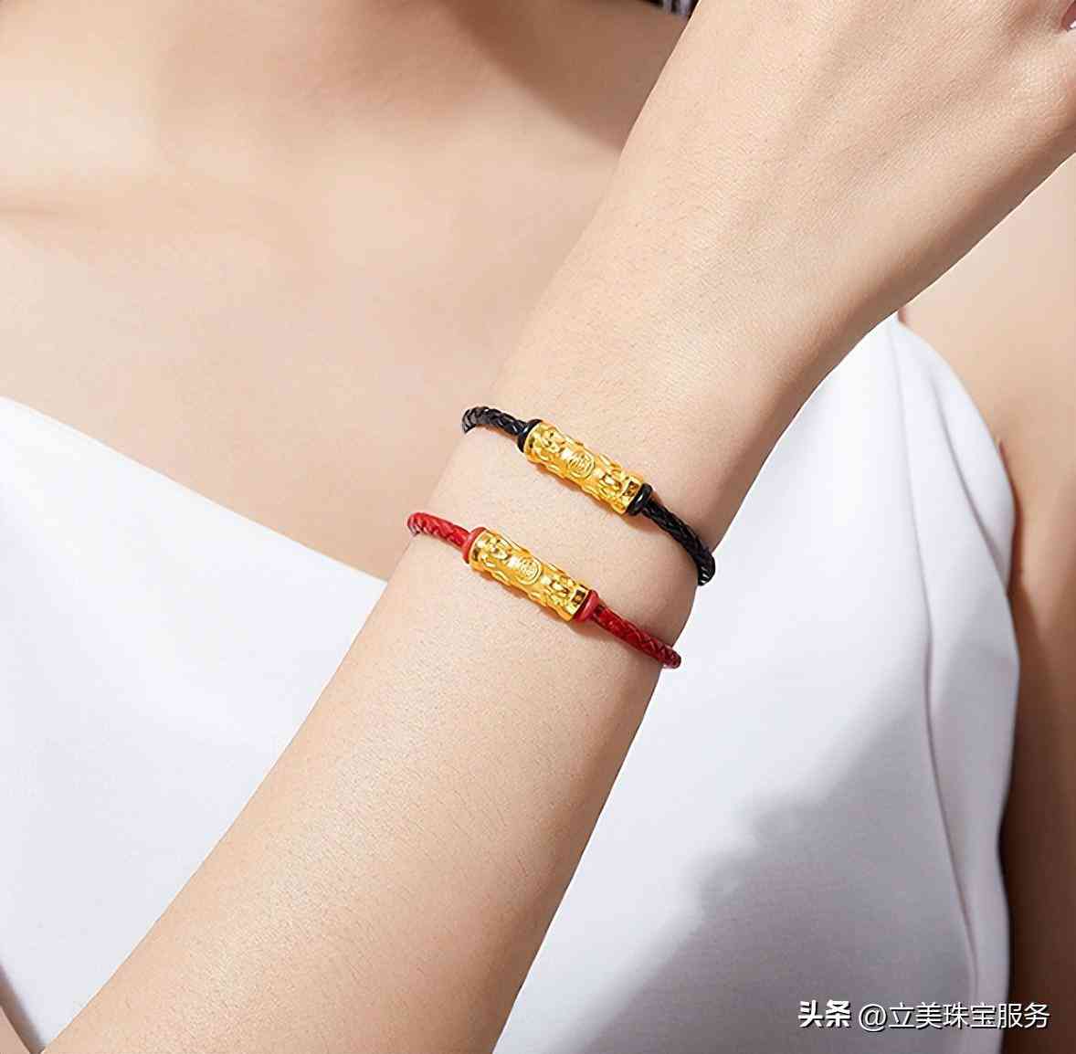 黃金怎么賣出去劃算(哪里回收黃金首飾價(jià)格最高)插圖2