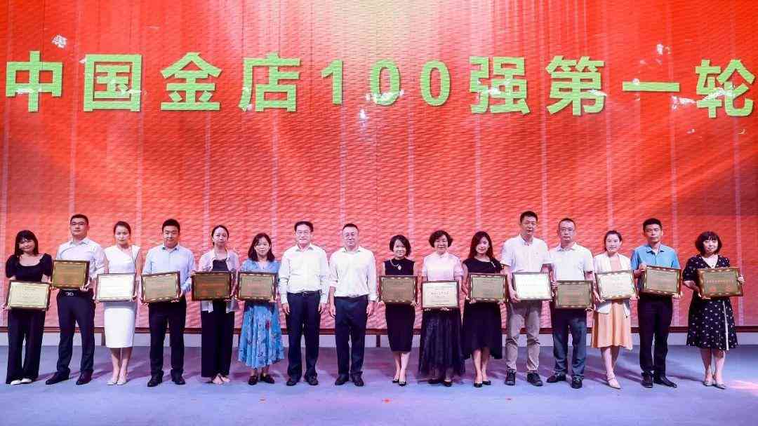 黃金都有什么牌子(黃金都有啥牌子的)插圖1