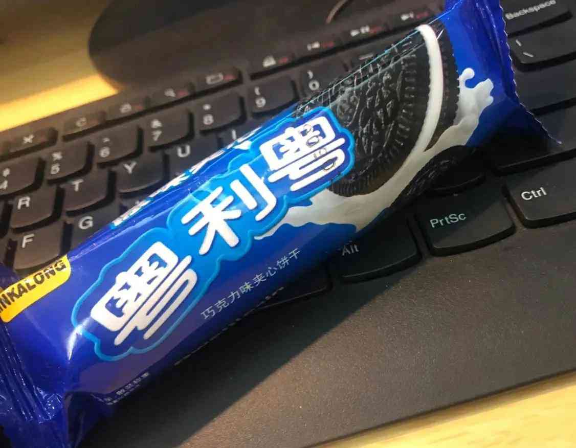 中國(guó)最好的黃金品牌排行榜(中國(guó)黃金十大名牌排名)插圖3