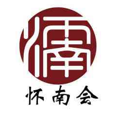 玉石交易平臺app(玉石交易平臺每天賺錢)插圖3