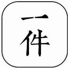 玉石交易平臺app(玉石交易平臺每天賺錢)插圖4