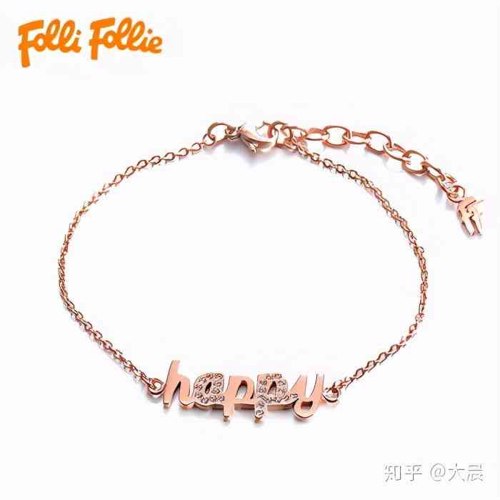 施華洛世奇檔次很低嗎(施華洛世奇什么檔次)插圖9