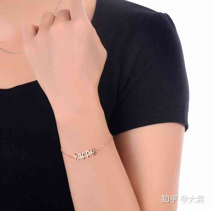 施華洛世奇檔次很低嗎(施華洛世奇什么檔次)插圖10