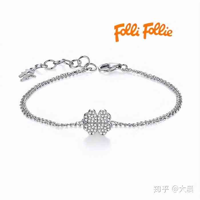 施華洛世奇檔次很低嗎(施華洛世奇什么檔次)插圖11