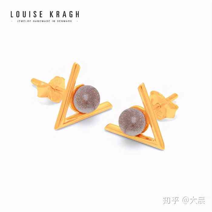 施華洛世奇檔次很低嗎(施華洛世奇什么檔次)插圖15