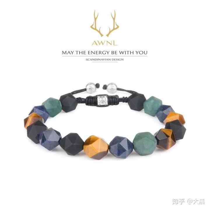 施華洛世奇檔次很低嗎(施華洛世奇什么檔次)插圖19