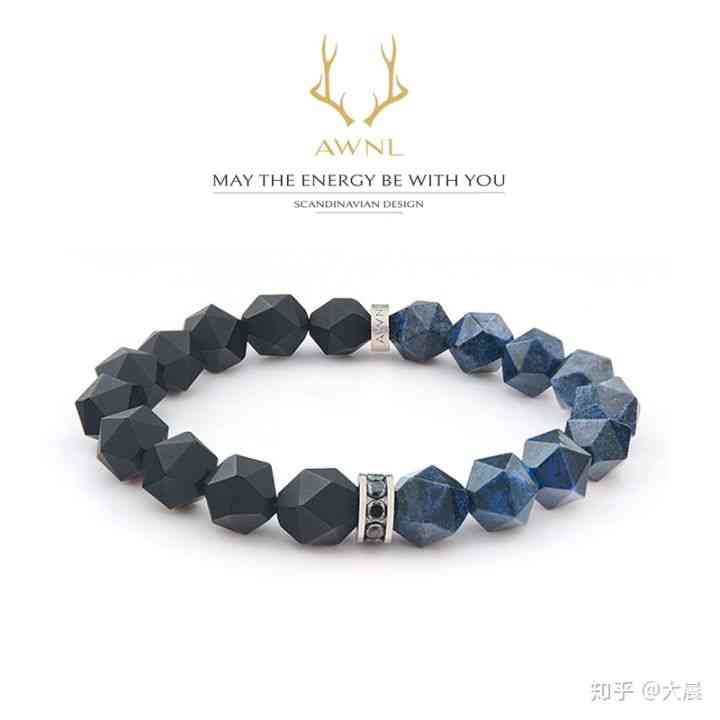 施華洛世奇檔次很低嗎(施華洛世奇什么檔次)插圖21