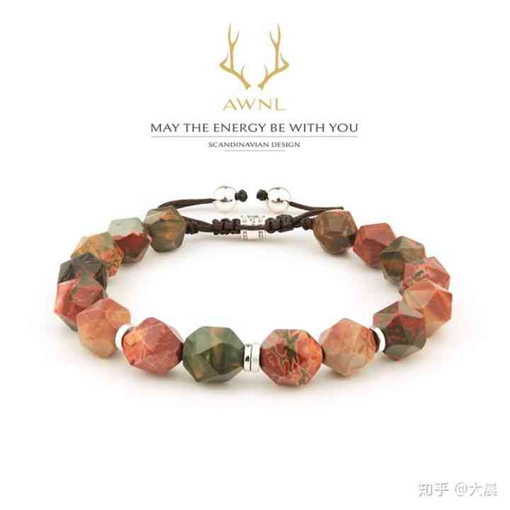 施華洛世奇檔次很低嗎(施華洛世奇什么檔次)插圖23