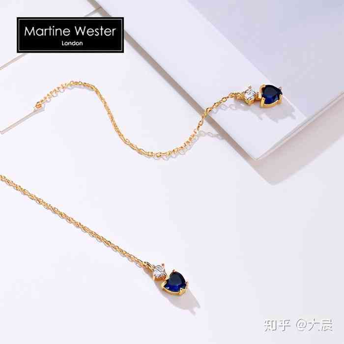 施華洛世奇檔次很低嗎(施華洛世奇什么檔次)插圖25