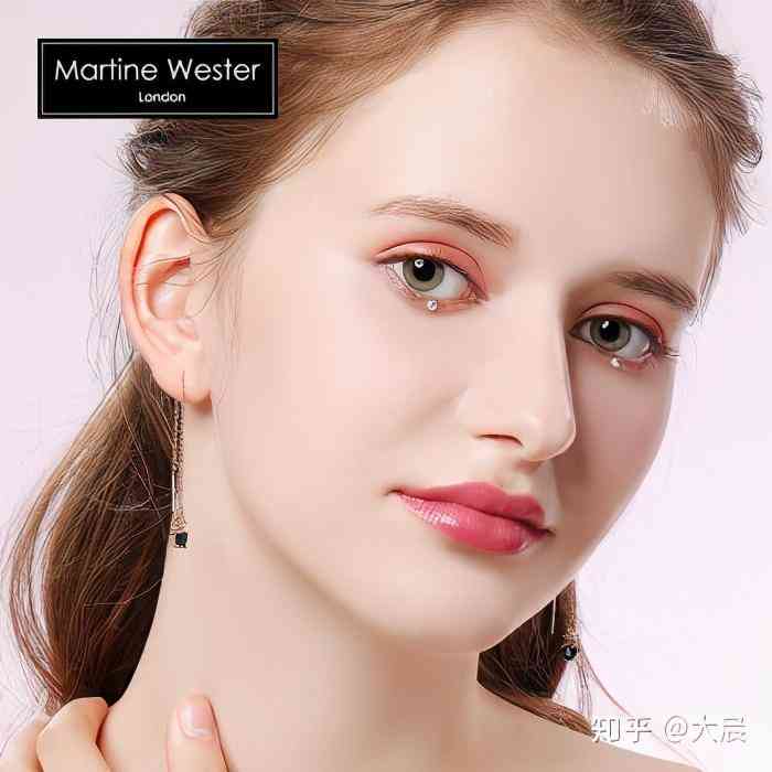 施華洛世奇檔次很低嗎(施華洛世奇什么檔次)插圖26