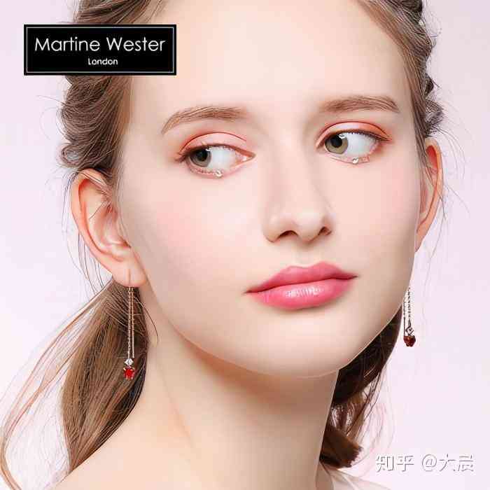 施華洛世奇檔次很低嗎(施華洛世奇什么檔次)插圖28