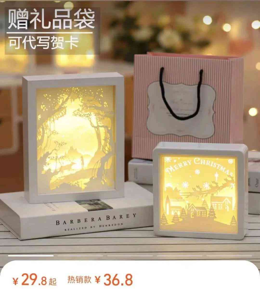 白金耳釘大概多少錢(白金耳釘好處)插圖5