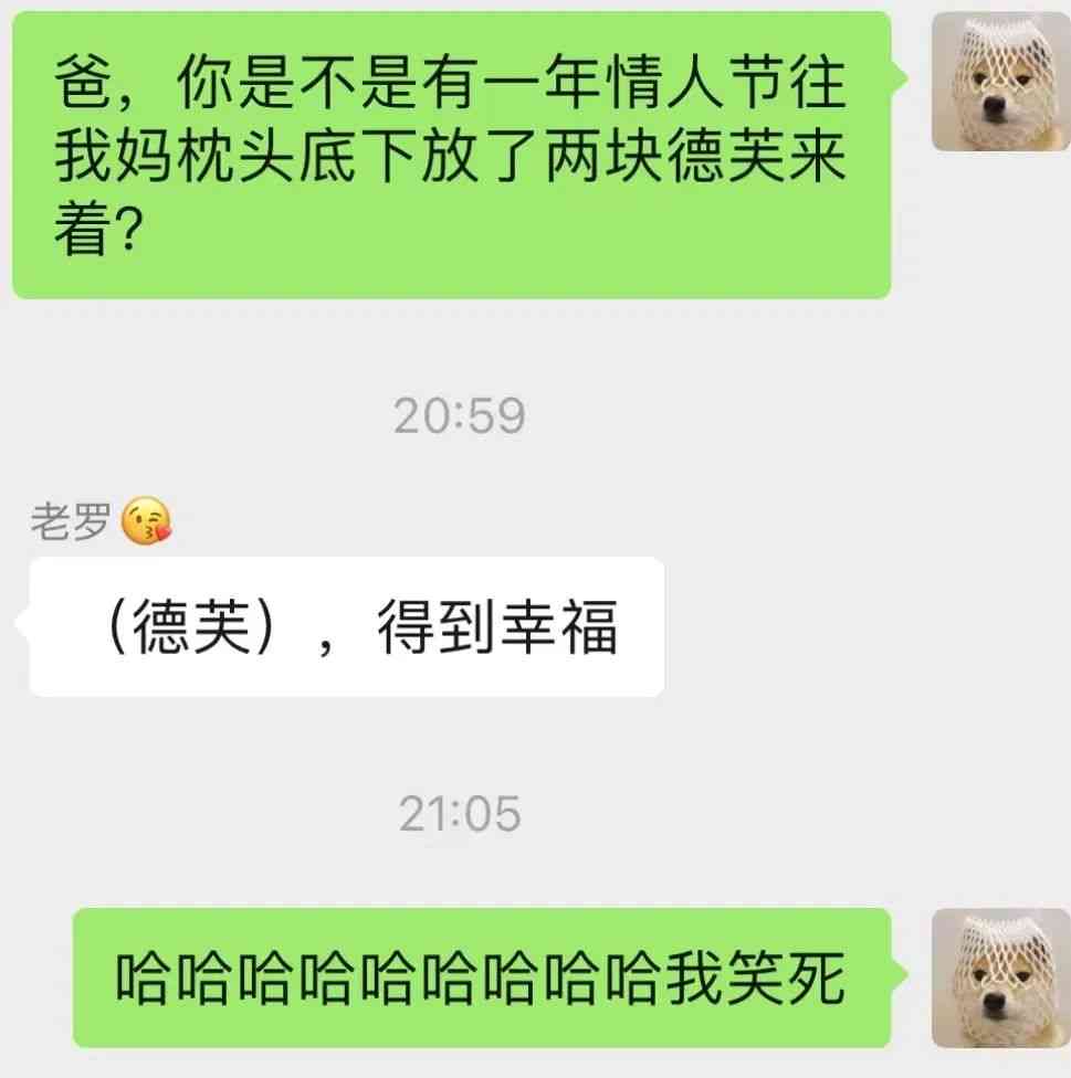 白金耳釘大概多少錢(白金耳釘好處)插圖9