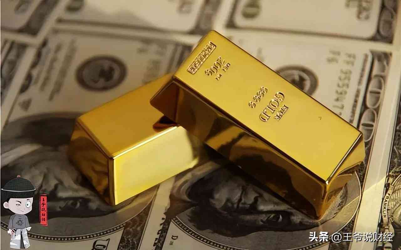 2022年黃金必暴跌到350元(今年黃金暴跌)插圖1