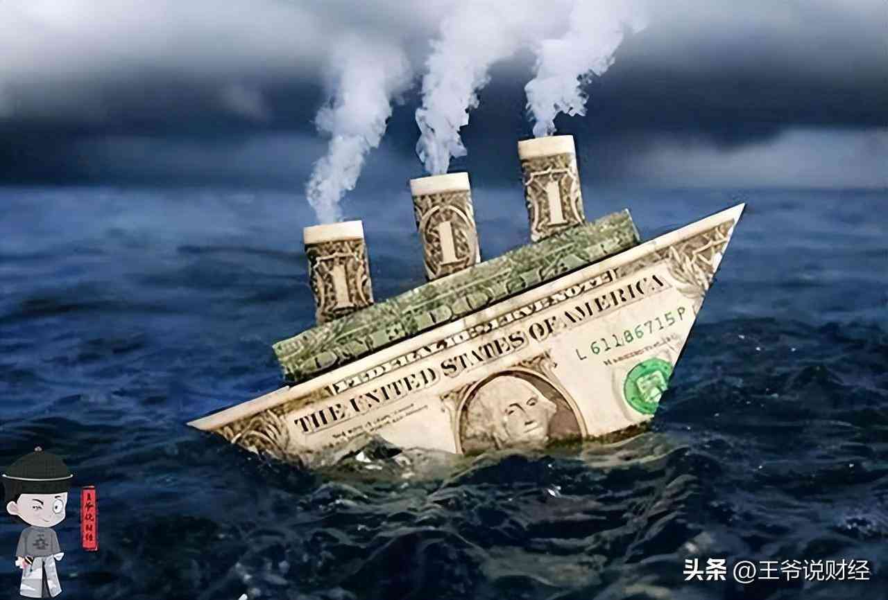 2022年黃金必暴跌到350元(今年黃金暴跌)插圖2