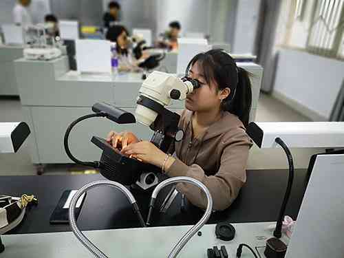 珠寶鑒定專業(yè)有哪些大學(xué)(珠寶鑒定專業(yè)有哪些大學(xué)成都)插圖1