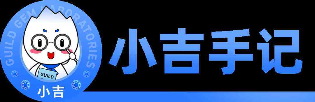彩色鉆石最稀有的顏色(彩色鉆石中什么顏色最珍貴)插圖12