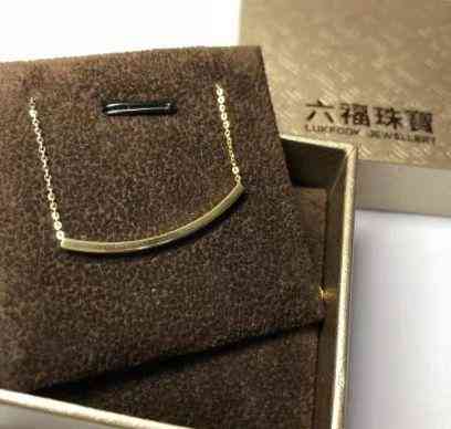 蒂芙尼笑臉項(xiàng)鏈價(jià)格(蒂芙尼笑臉項(xiàng)鏈價(jià)格及圖片)插圖3