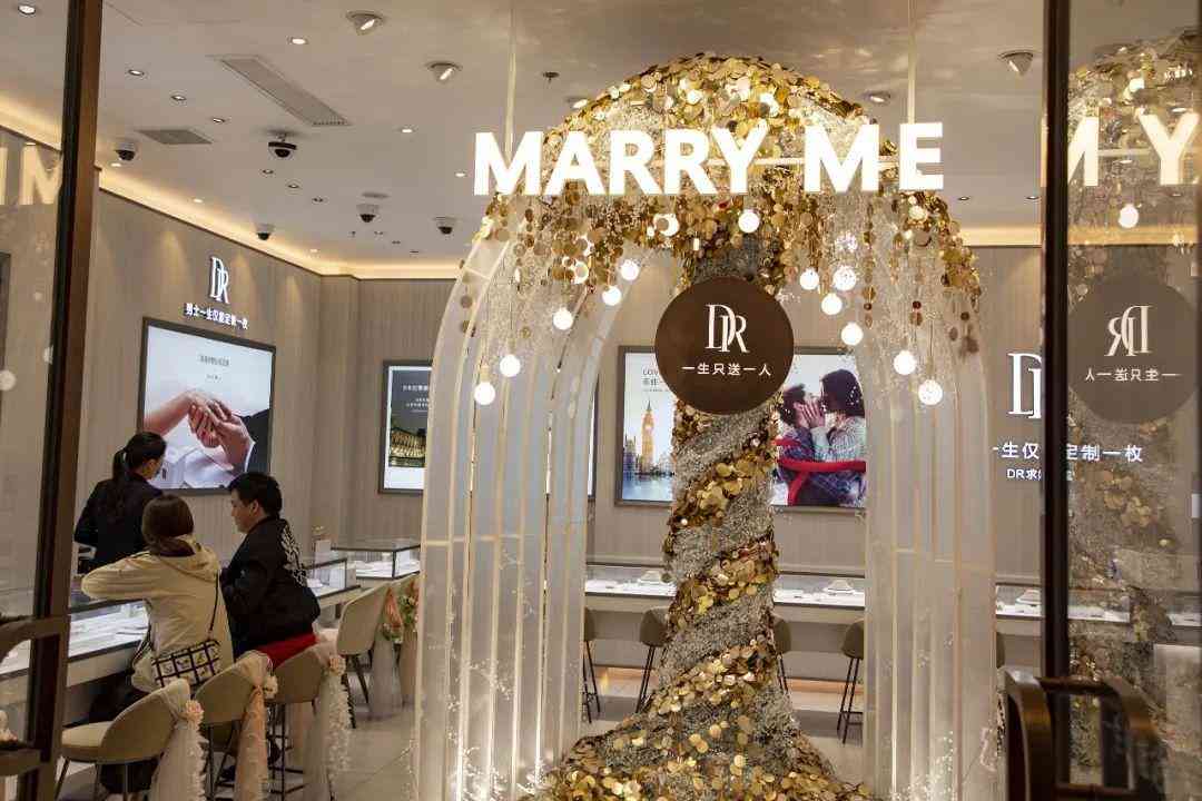 dr定制戒指一生一次多少錢(dr一生只能定制一枚的戒指多少錢)插圖3