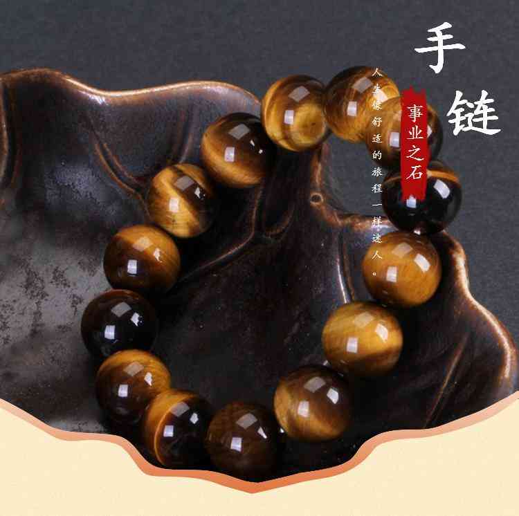 虎眼石幾十塊能買到真的嗎(虎眼石真假最簡單的方法)插圖3