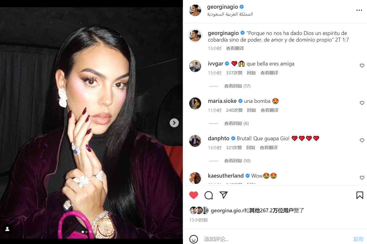 一對鉆石耳釘多少錢(鉆石耳環(huán)多少錢一對)