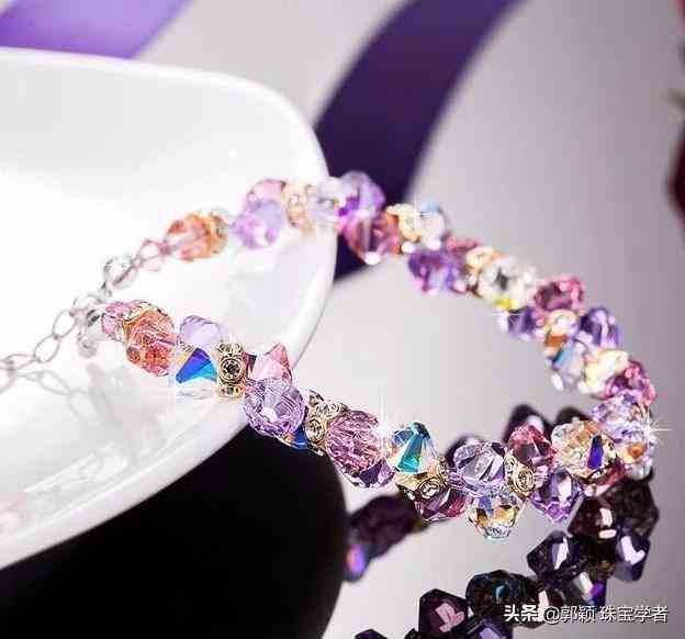 水鉆和鉆石的區(qū)別(水鉆和鉆石的區(qū)別圖片)插圖4