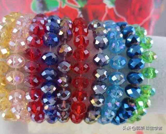 水鉆和鉆石的區(qū)別(水鉆和鉆石的區(qū)別圖片)插圖12