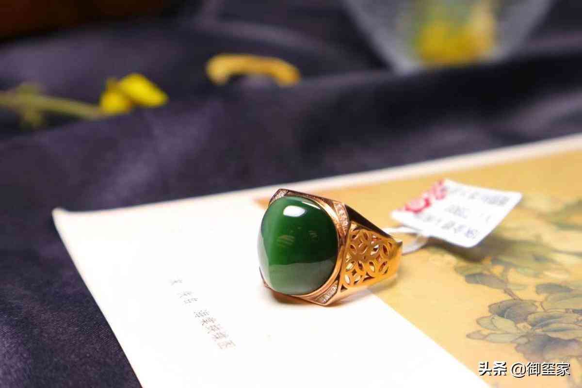 玉不認(rèn)主人的幾種表現(xiàn)(最養(yǎng)人的三種玉)插圖5