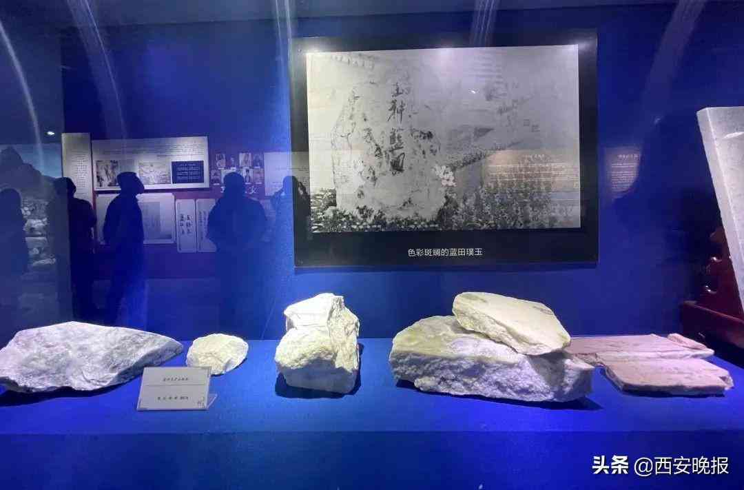 藍(lán)田玉有收藏價(jià)值嗎(藍(lán)田玉有收藏價(jià)值嗎值錢嗎)插圖3