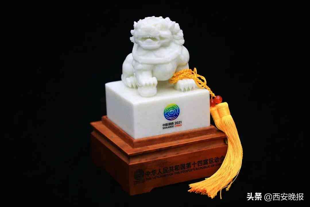 藍(lán)田玉有收藏價(jià)值嗎(藍(lán)田玉有收藏價(jià)值嗎值錢嗎)插圖5