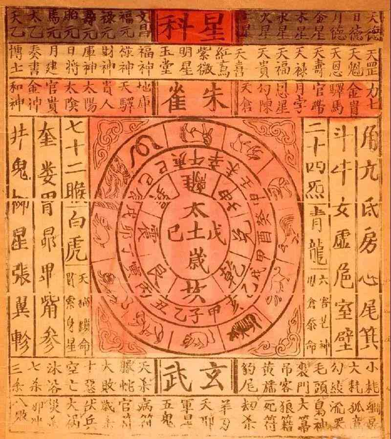 那種黑色石頭值錢(那種黑色石頭值錢大全)