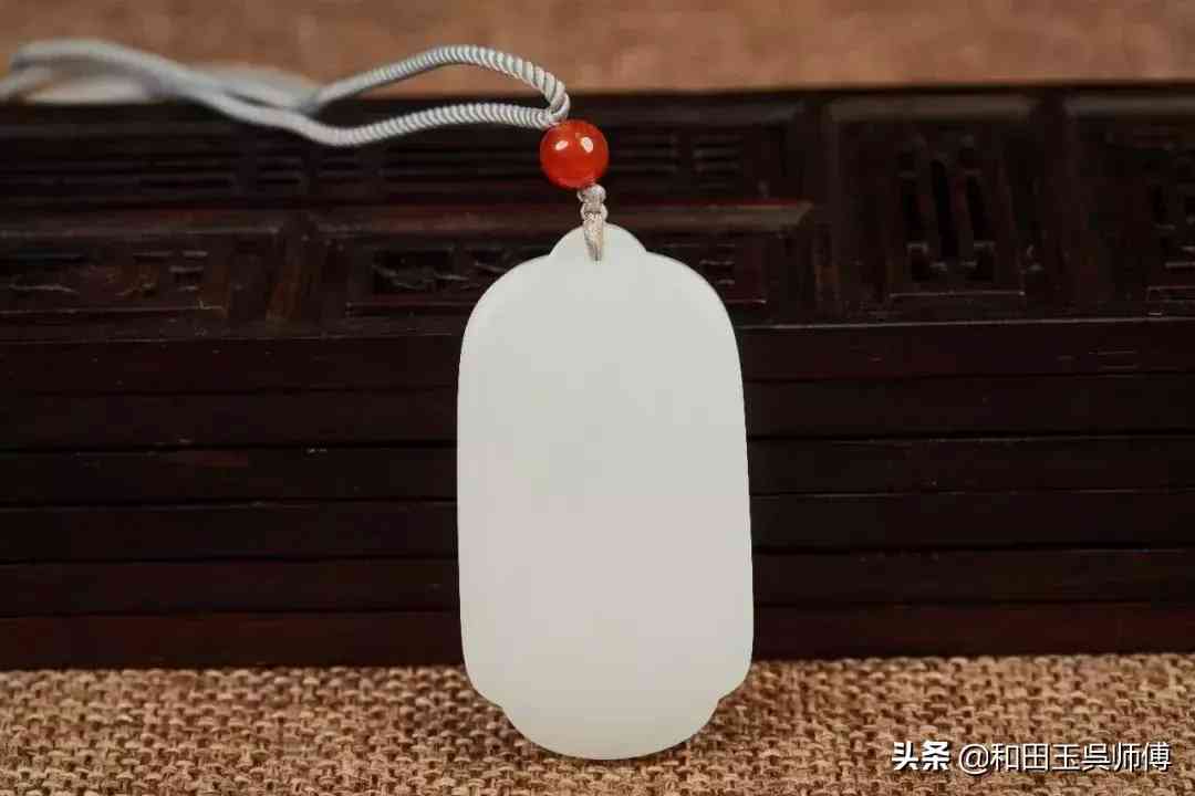 玉牌怎么看好壞(玉牌鑒別)插圖4