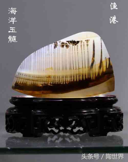 300元買的玉髓是真的嗎(真假玉髓對比照圖片)插圖8