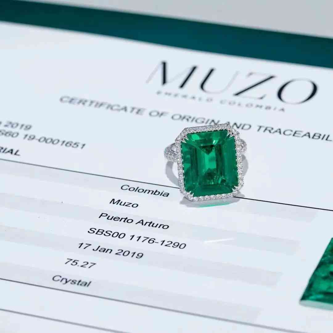 祖母綠戒指一般多少錢(祖母綠戒指一般多少錢一對(duì))