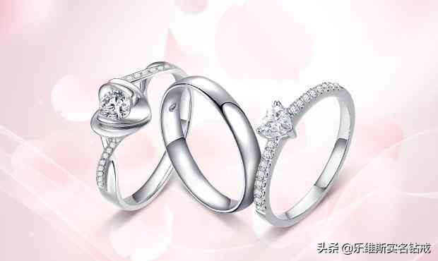 情侶戒指女生買合適嗎(情侶戒指女生帶哪個(gè)手指)插圖2