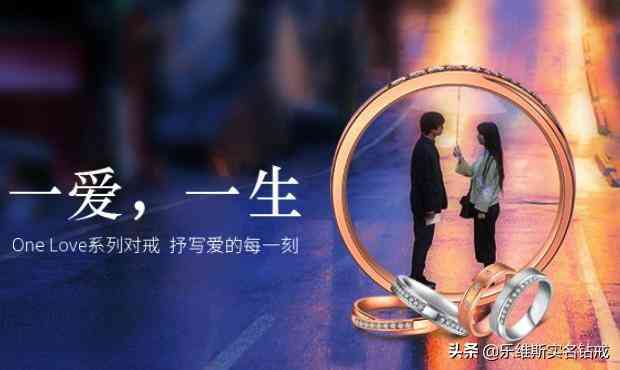 情侶戒指女生買合適嗎(情侶戒指女生帶哪個(gè)手指)插圖3