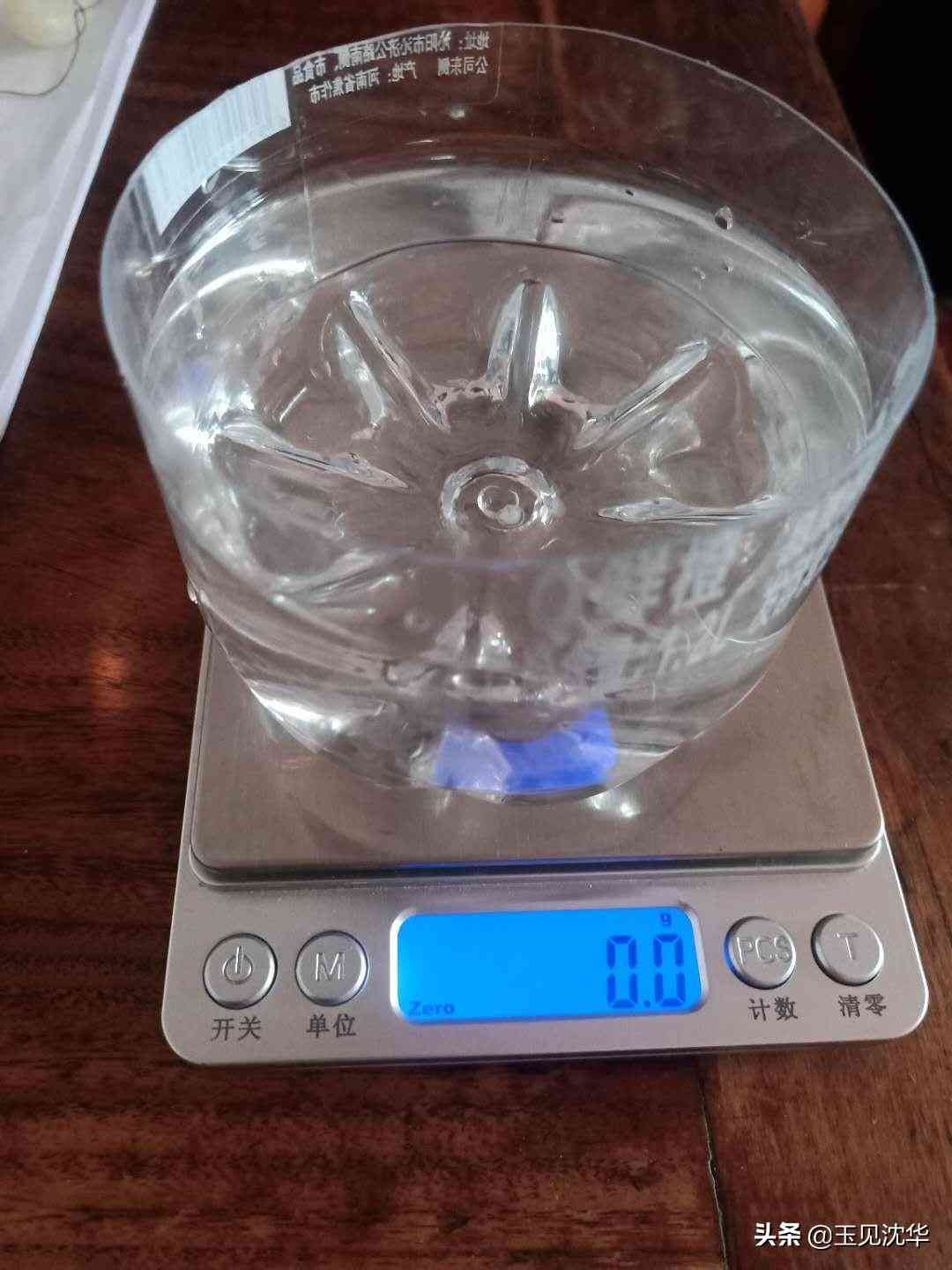 怎么鑒定和田玉(怎么鑒定和田玉籽料)插圖1