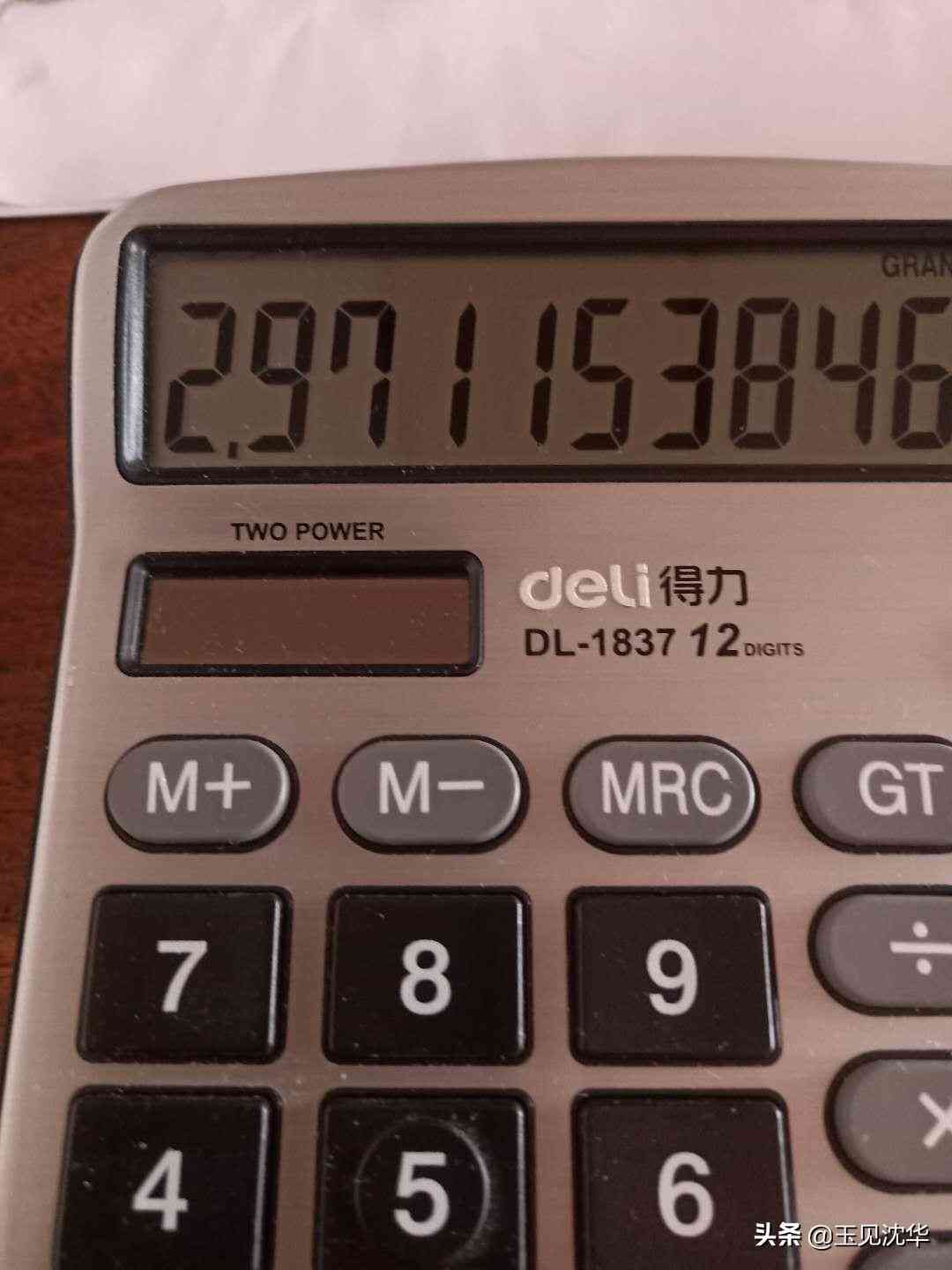 怎么鑒定和田玉(怎么鑒定和田玉籽料)插圖4