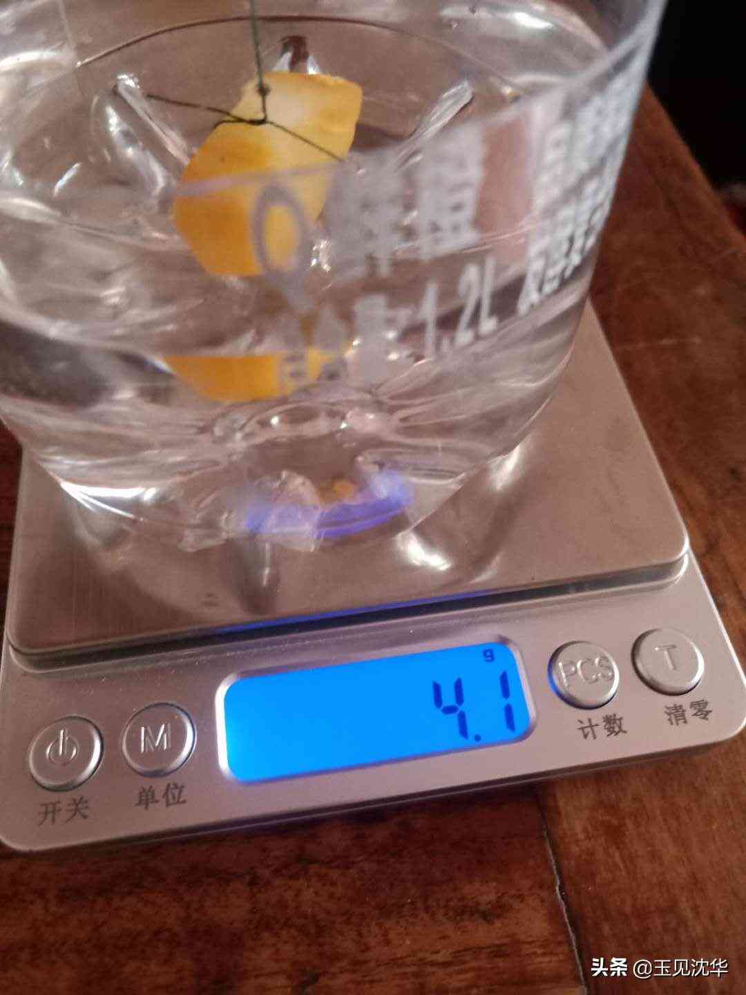 怎么鑒定和田玉(怎么鑒定和田玉籽料)插圖5