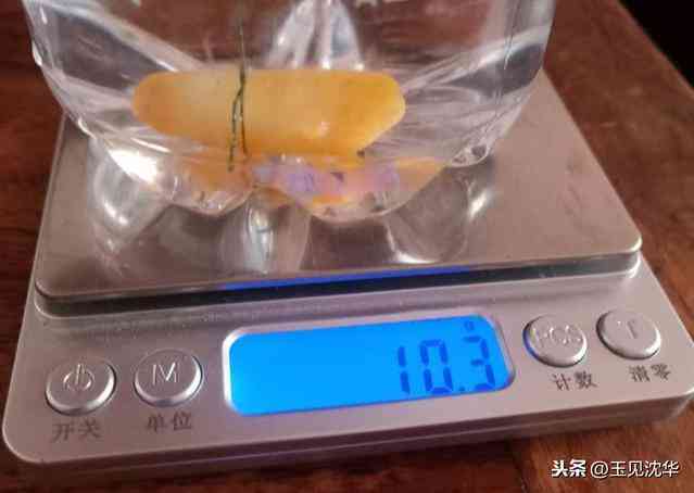 怎么鑒定和田玉(怎么鑒定和田玉籽料)插圖6