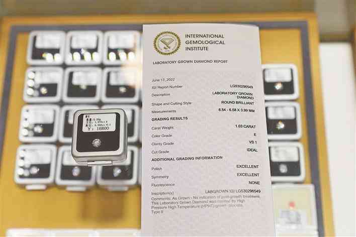 深圳水貝一克拉鉆戒多少錢(深圳水貝鉆石報價表)插圖1