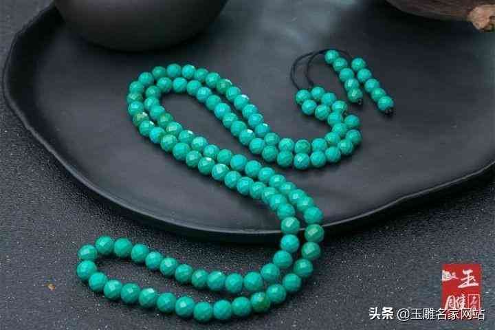 真的綠松石多少錢一克(綠松石價(jià)錢一克多少錢)插圖1